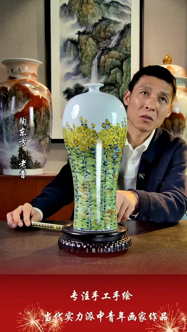 摆件景德镇陶东方艺术作品花瓶摆件瓷板画
