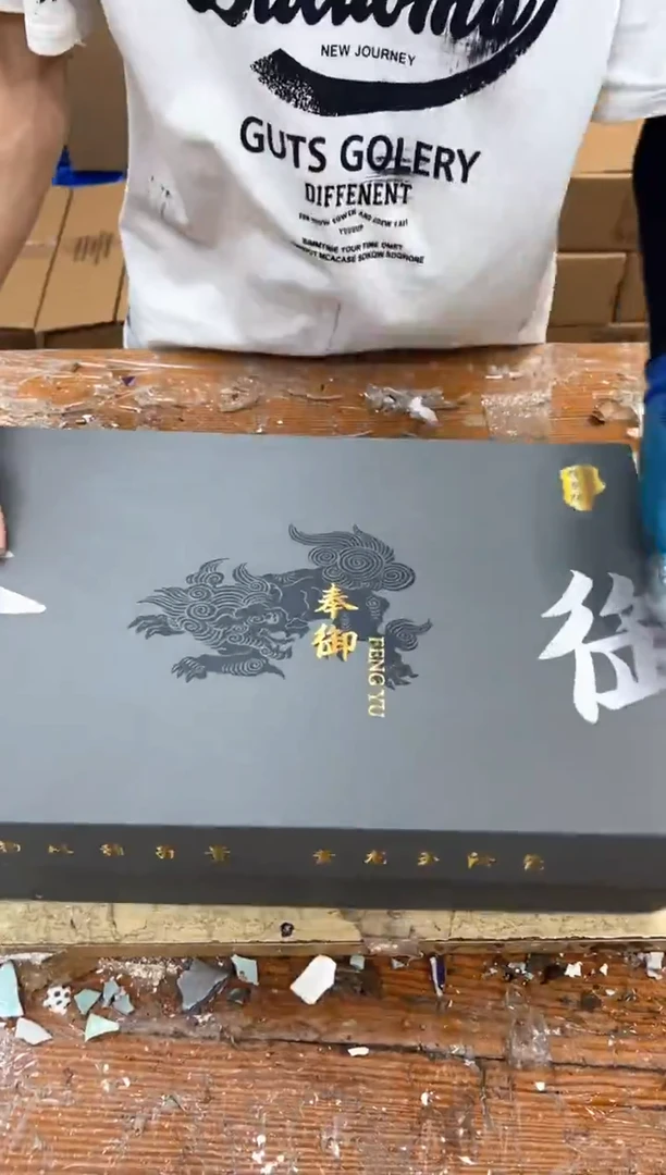 1孤品商品链接@@@@@@@@