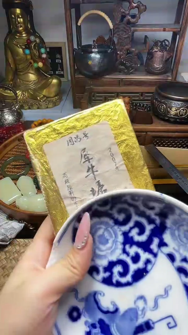 茶宠瓷器瓷器瓷器瓷器