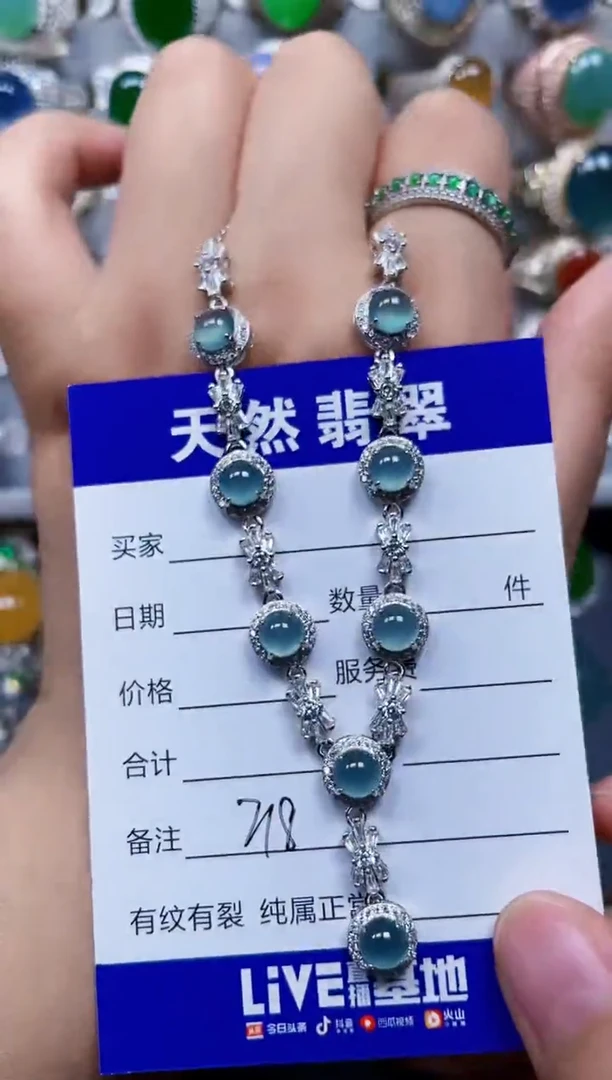 颈饰银S925镶嵌翡翠218