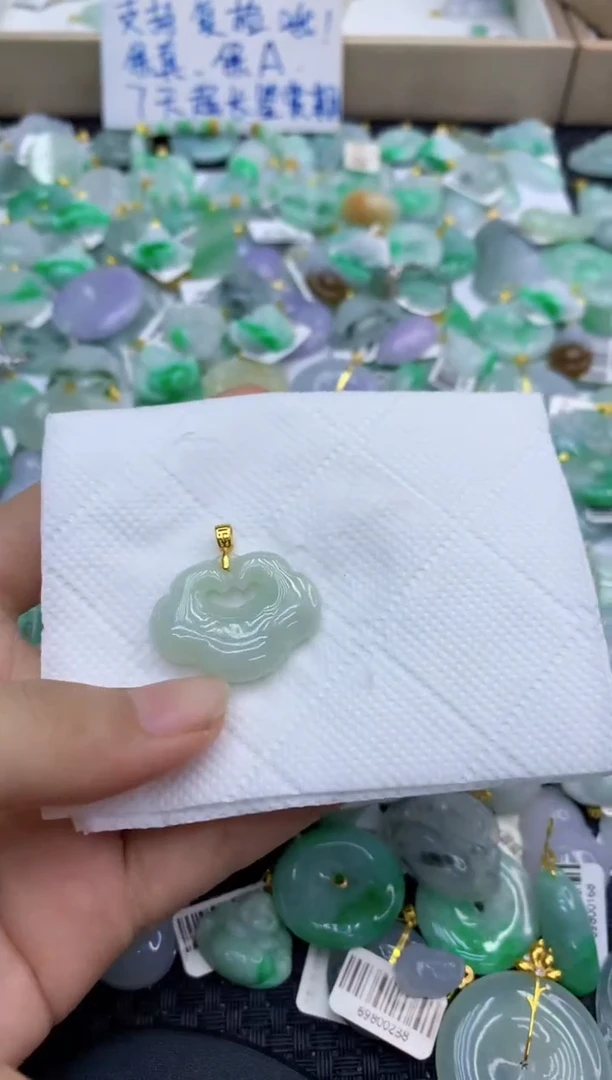 颈饰未镶嵌翡翠天然缅甸A货翡翠