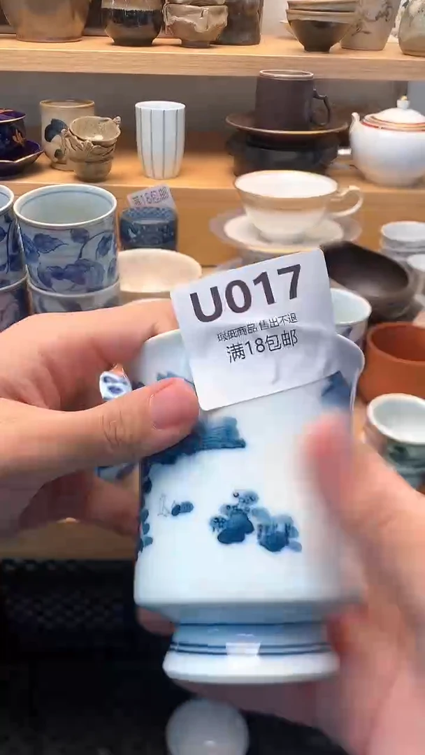 万中古 闪购类型 定向 用户ZY
