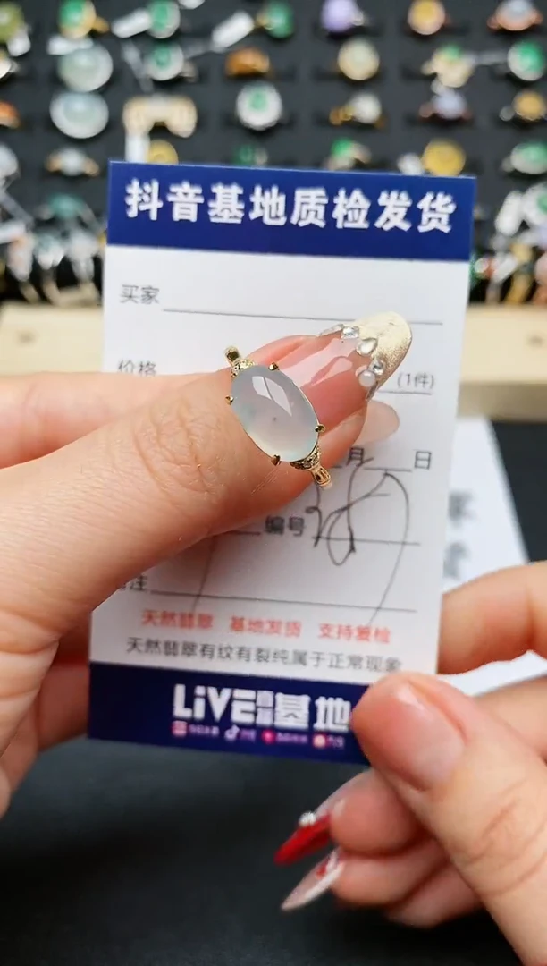 【闪购商品】翡翠戒指银S925镶嵌...........