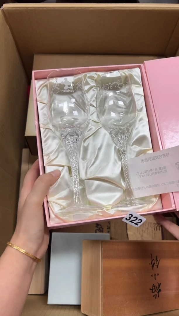 瓷片潦**狗322中古商品谨慎参拍