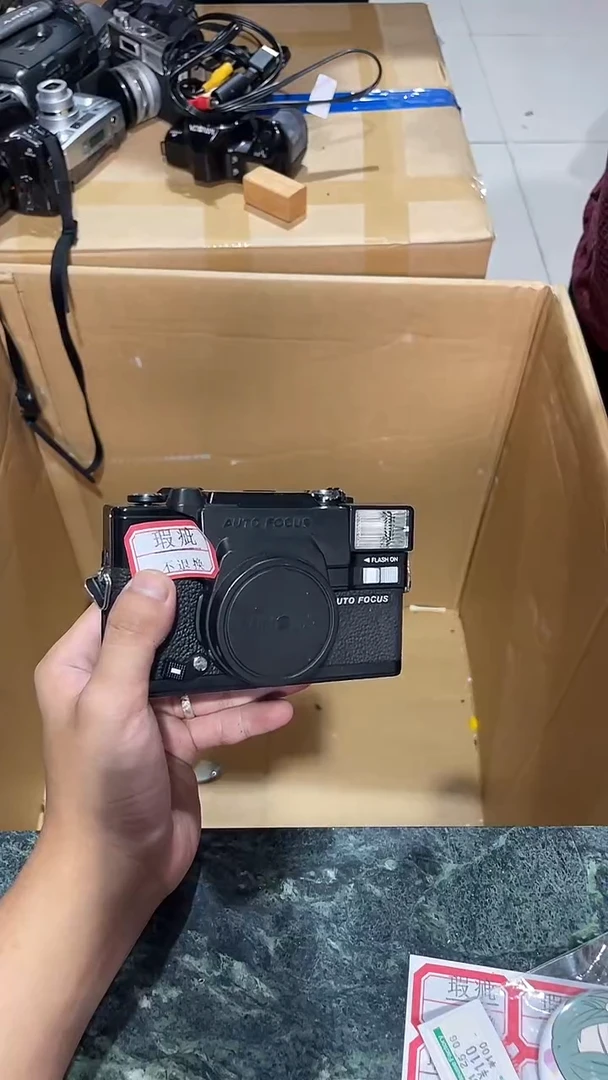 铁****胜中古杂货53号