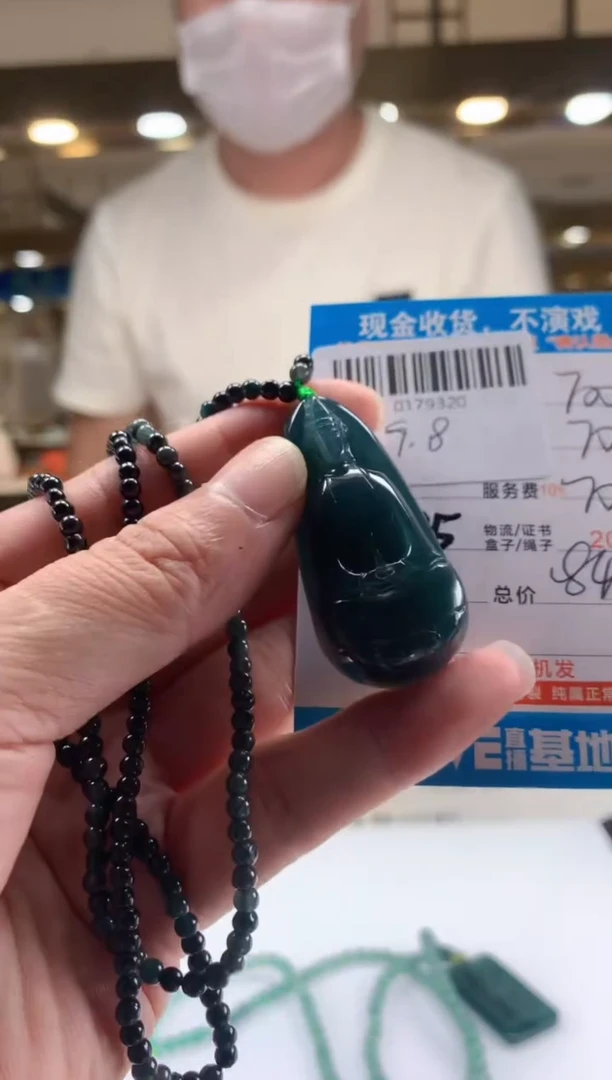未镶嵌定制翡翠天然翡翠A货拍一发一