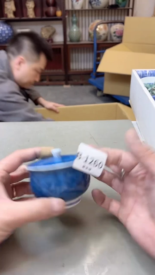 瓷片1260十单聚宝缘精选二号店