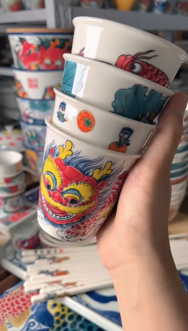 拙明院（福利价格）可乐杯4只