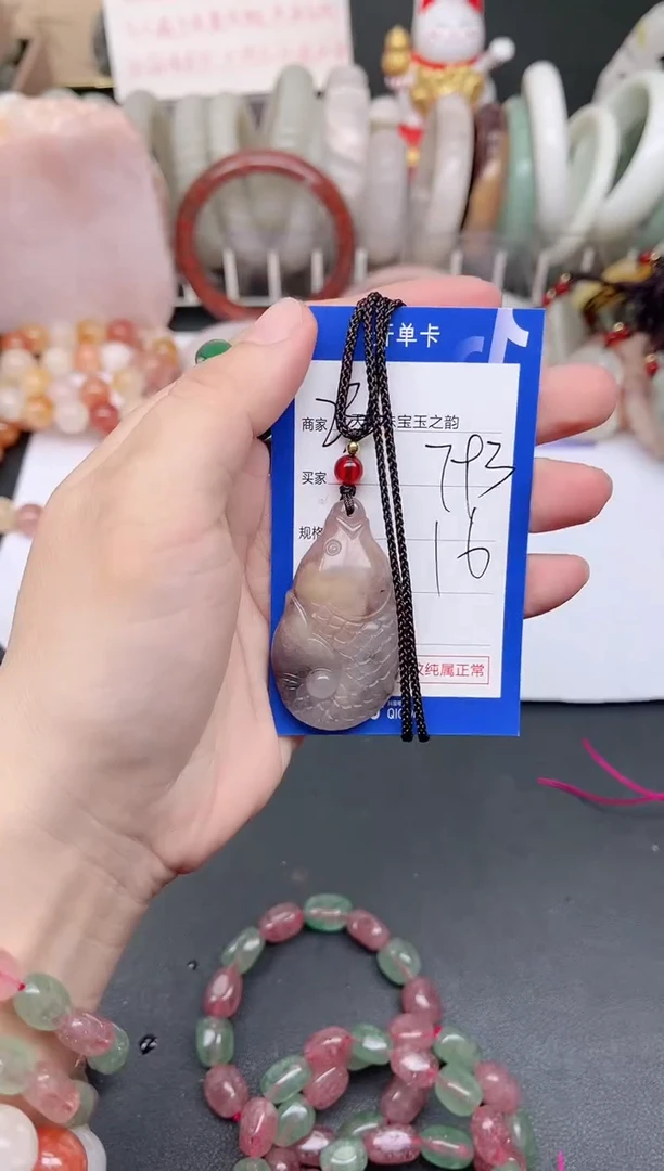 未镶嵌手镯石英质玉793