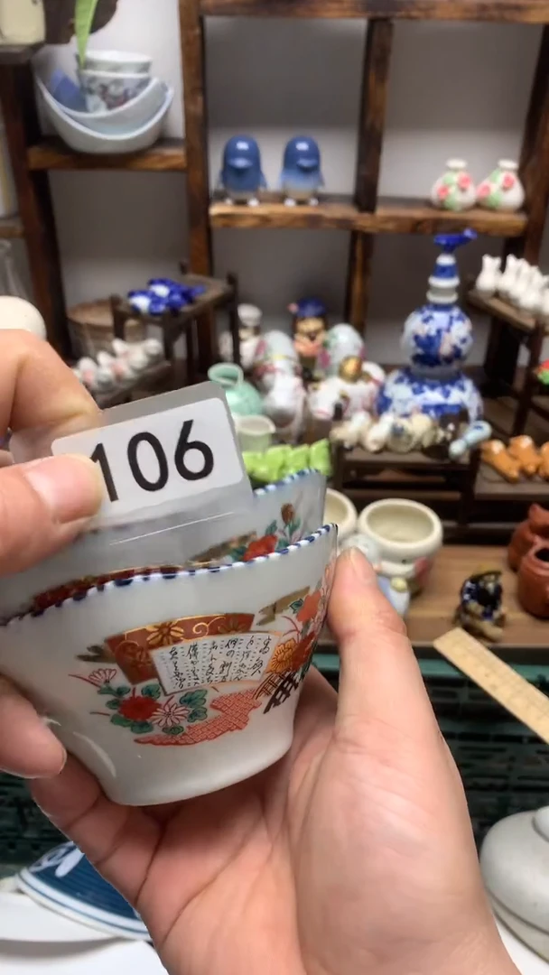 瓷片A龙华精品陶瓷店