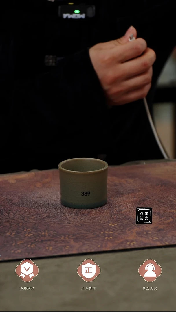 【闪购商品】杯柴烧直口杯............