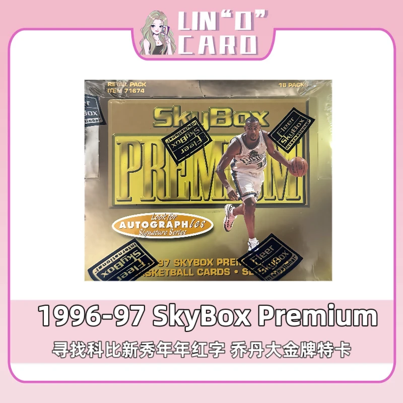 单包 1996-97 SkyBox Premium 寻科比新秀年红字 球星卡盲盒