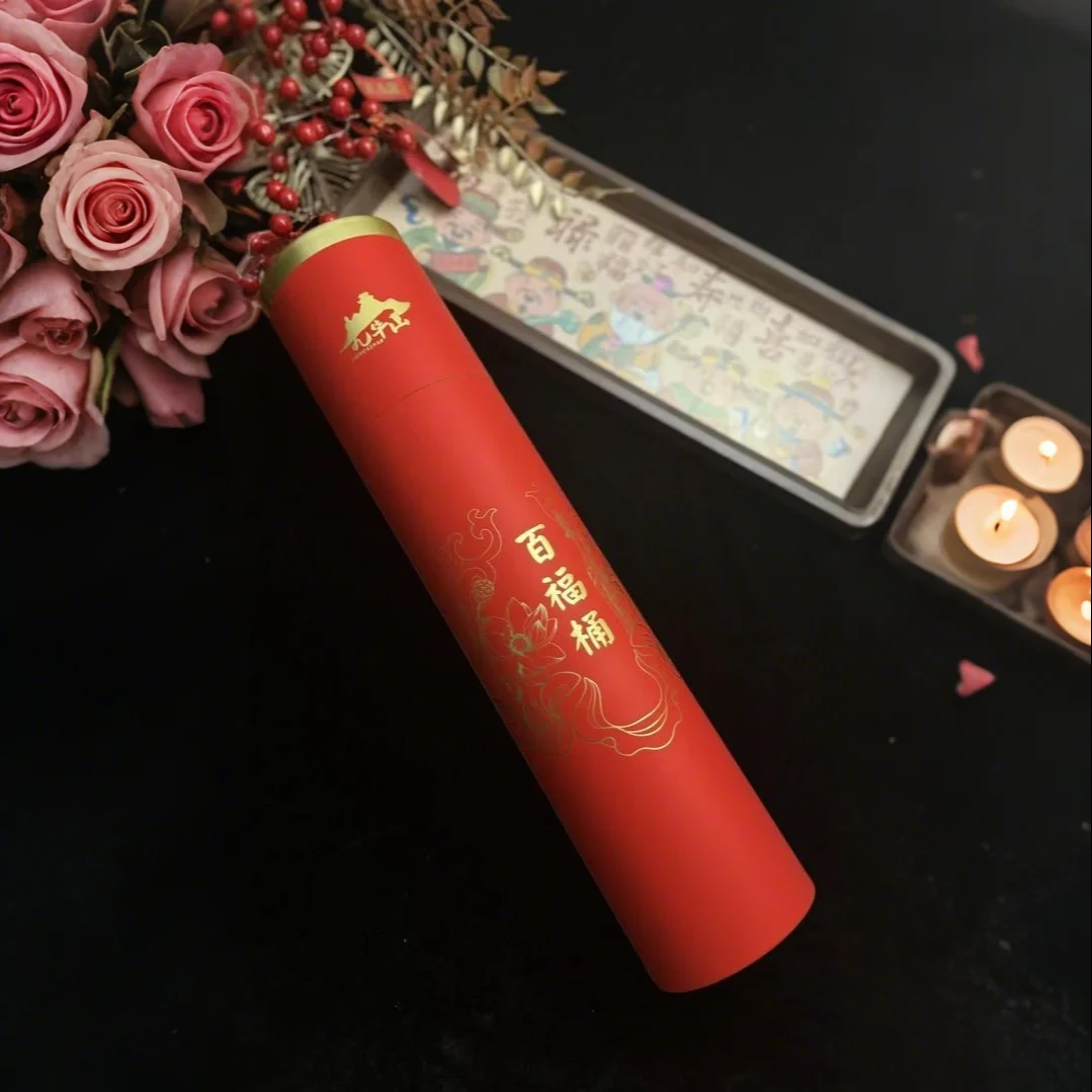 JHWC-005【应有尽有】九华山百福筒