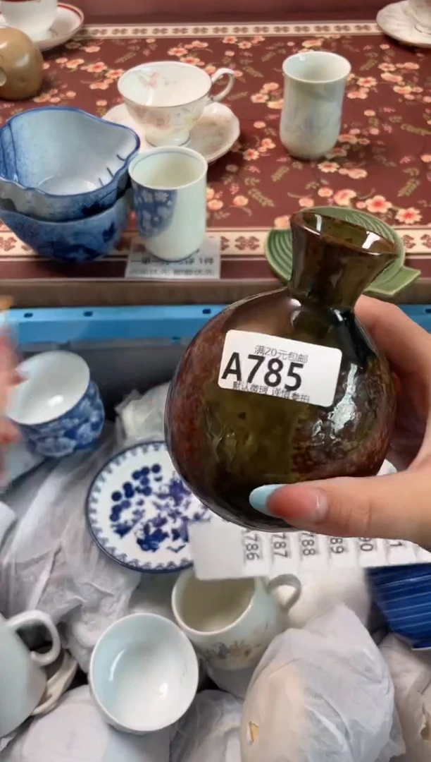 瓷片旧*.瓷器瓷器A785