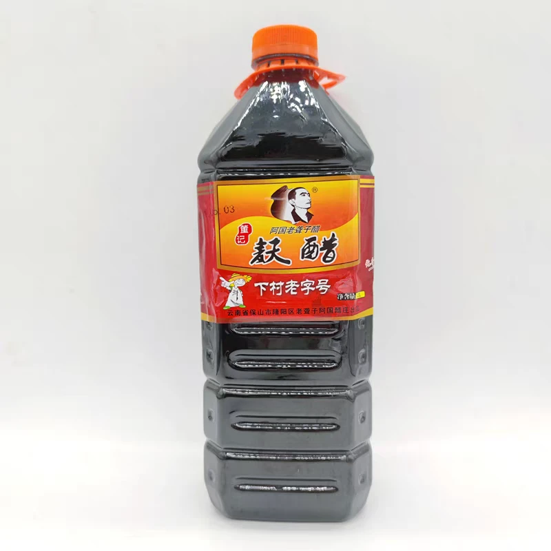 （龙陵县城内配送）2L保山下村醋