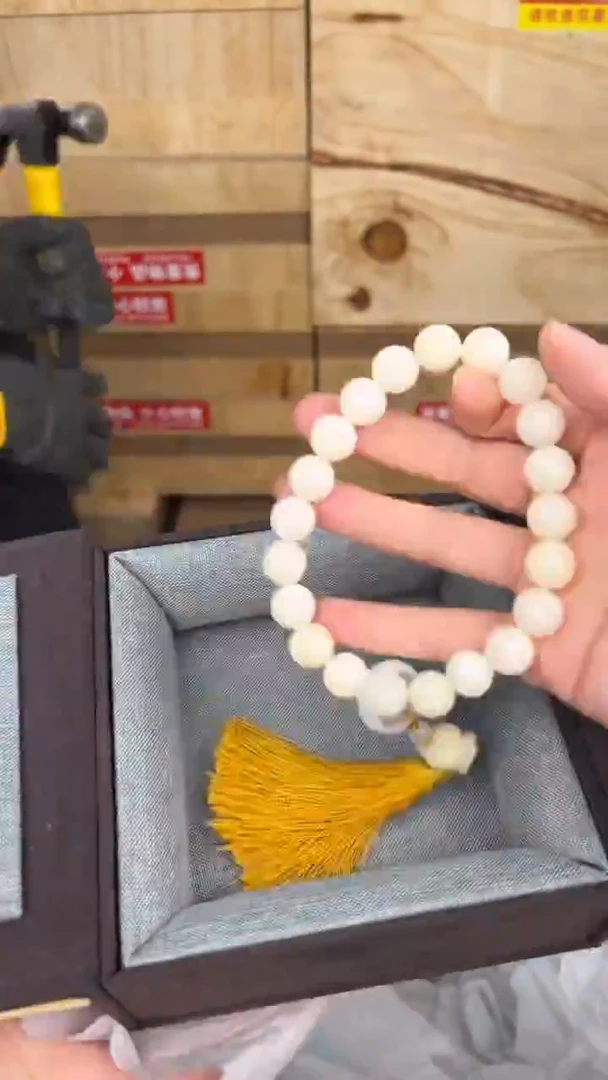 品茗文玩阁白玉菩提手持链接@@SP013