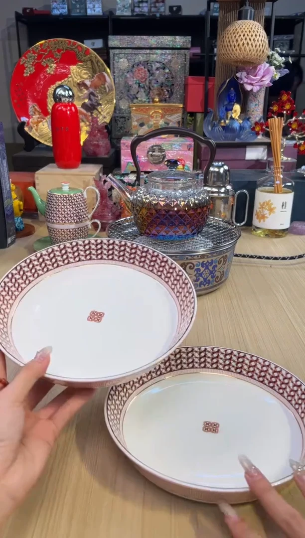 130歌剧院20.5反口汤盘套二（粉）