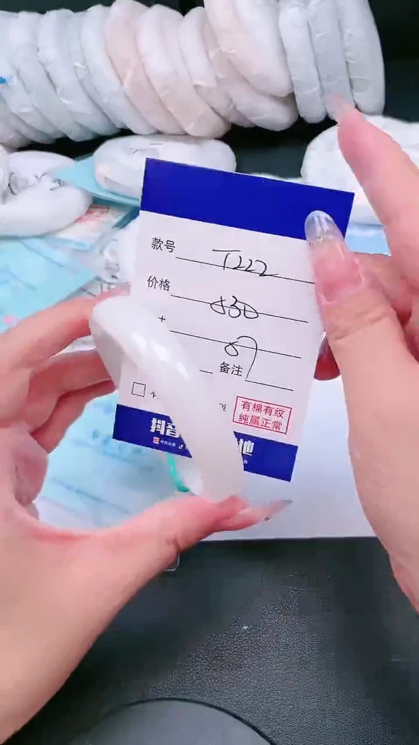 未镶嵌手镯和田玉13T222-57