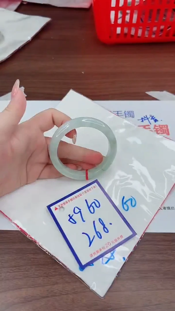 未镶嵌手镯翡翠11111111