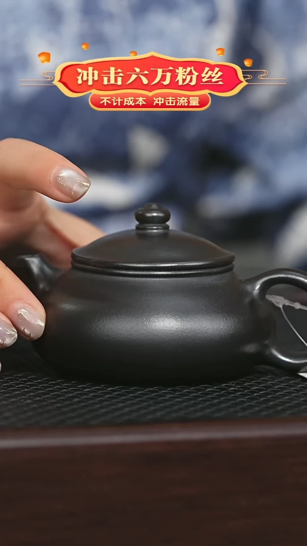 茶壶紫砂宜兴原矿 半手工 紫砂壶