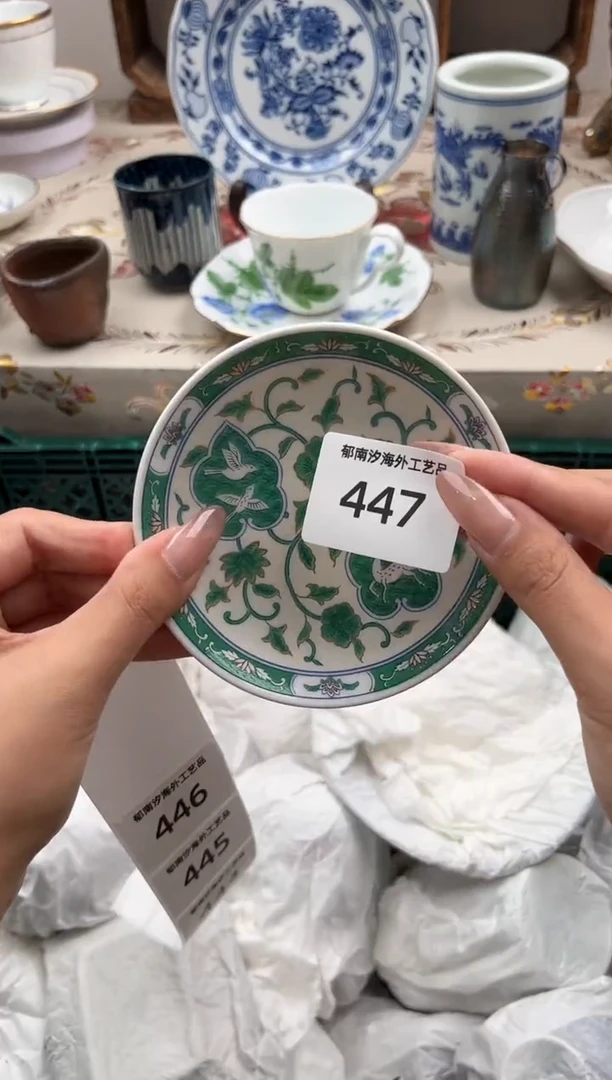瓷片那**少K         447