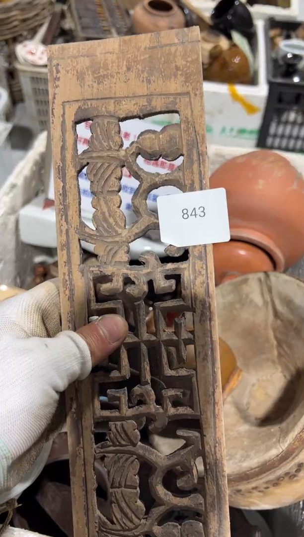 罐8888666620250525843