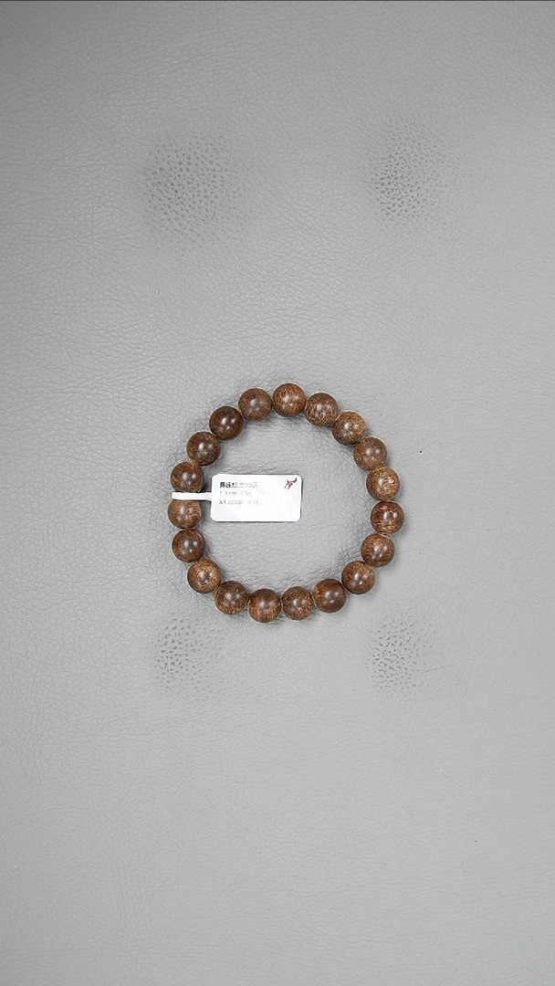 【闪购商品】沉香手串1.1-13g芽庄红土沉手串