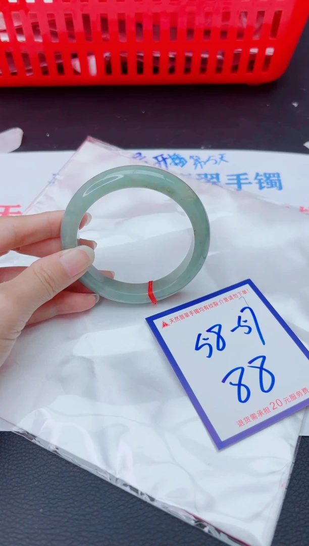 未镶嵌手镯翡翠11111111