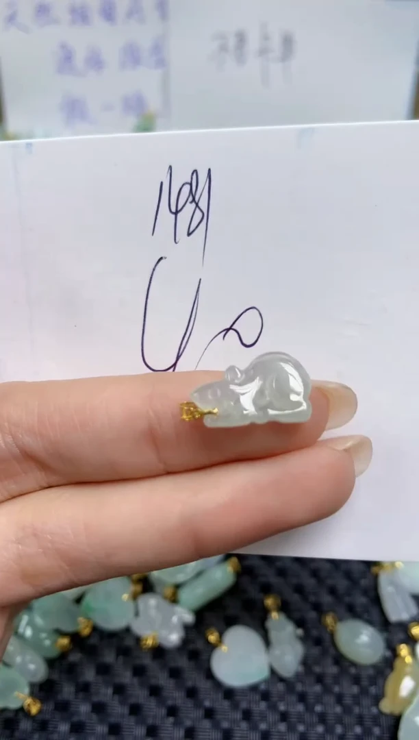 【闪购商品】翡翠颈饰18K金镶嵌天然缅甸A货翡翠