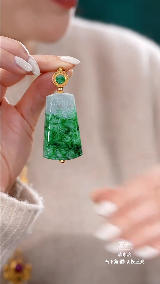 颈饰未镶嵌翡翠吊坠26