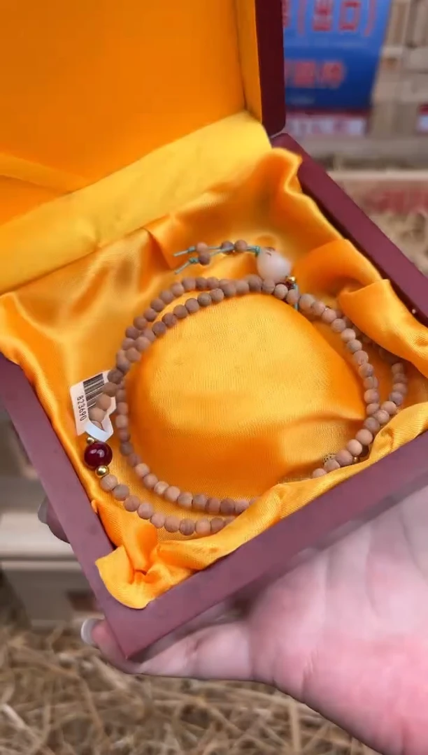 珠阙集闪购福利无礼盒