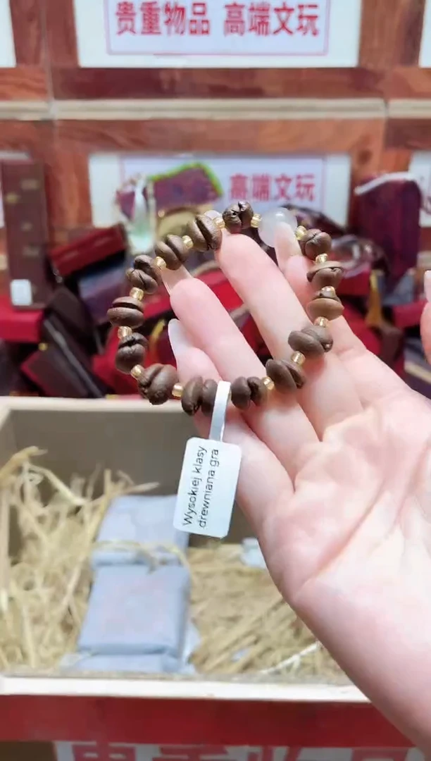 精品手串闪购链接（多样性发其一）￥