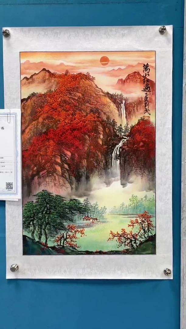 国画闪电购刘武绘画5