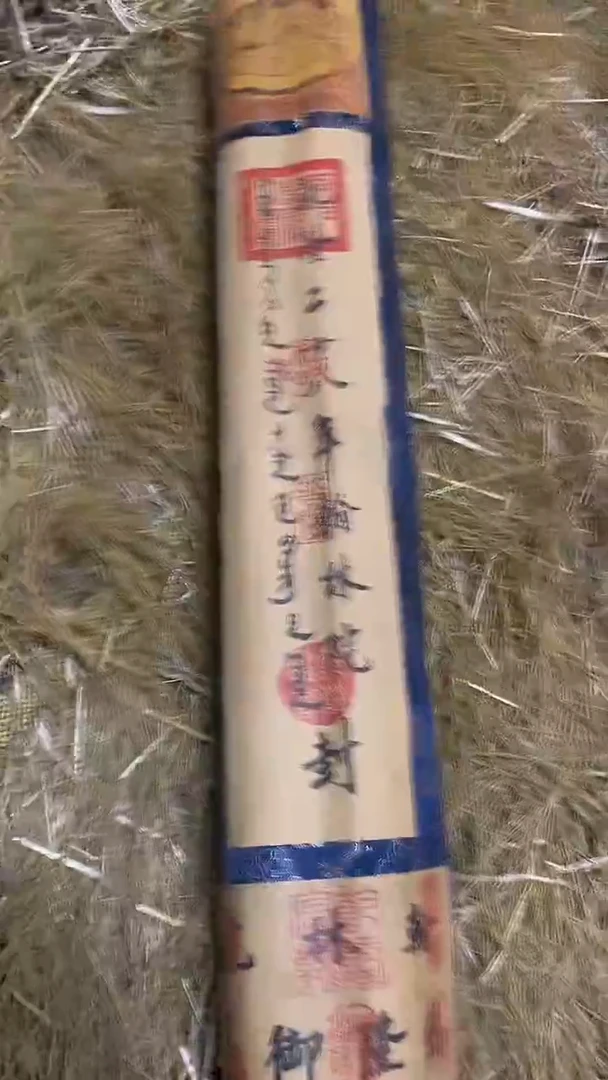 《旧时光大百货商行》-翰林院