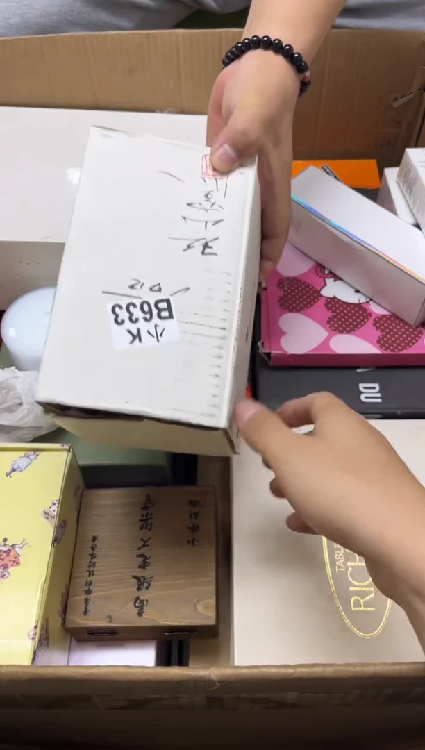 瓷片米*?633米娜米娜米娜