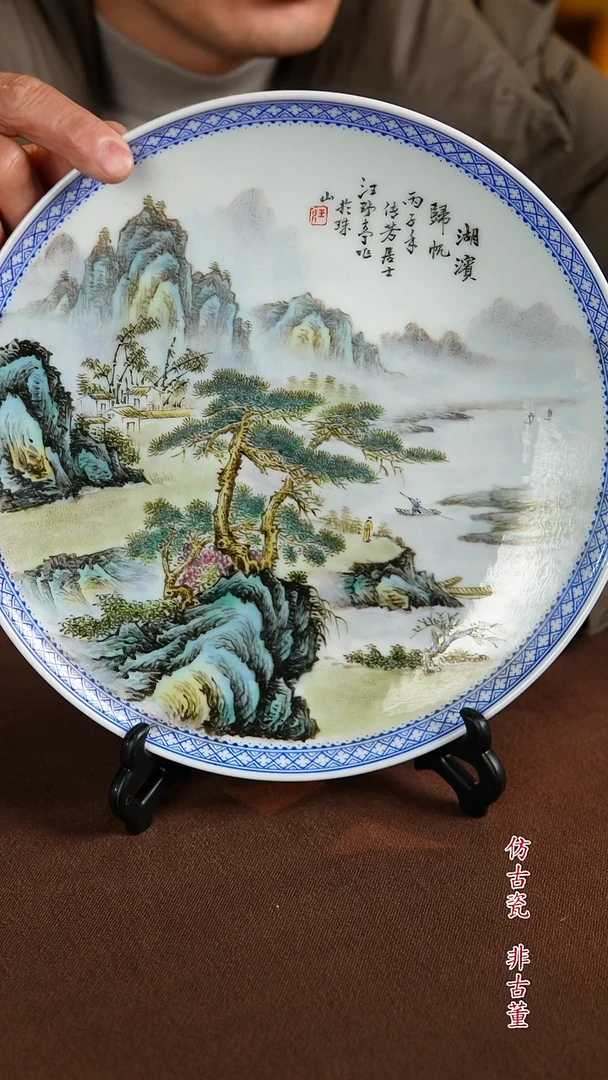 景德镇陶瓷11111111111