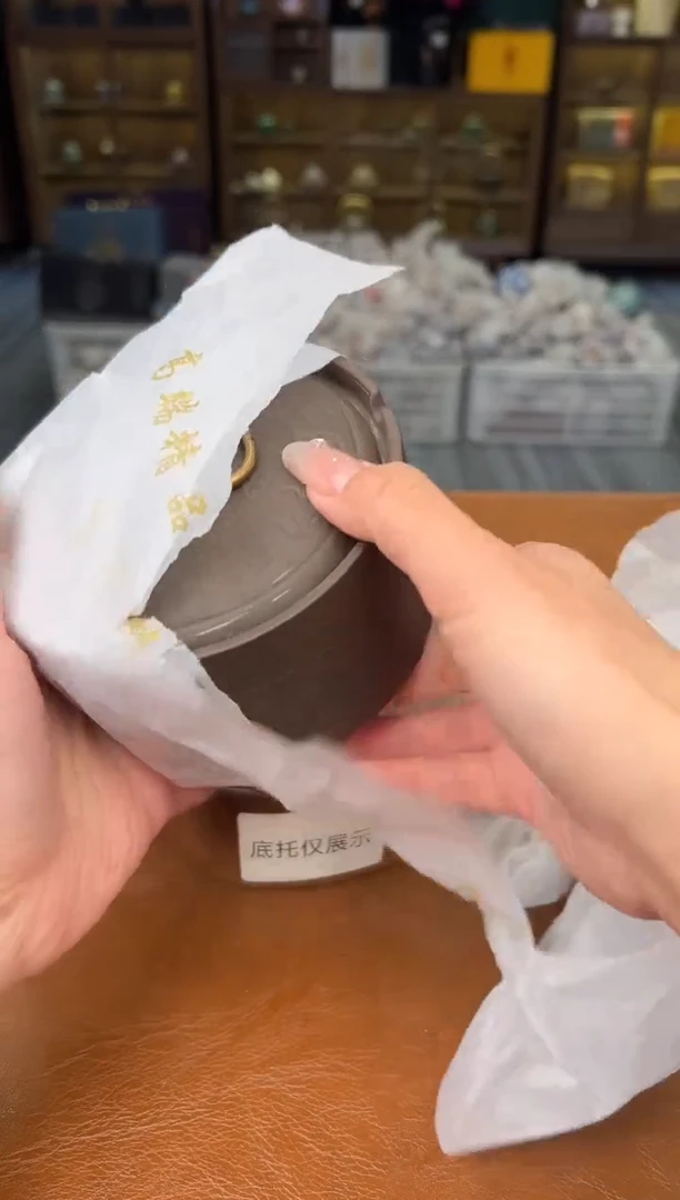 【闪购商品】熹物见山清仓福利品111111