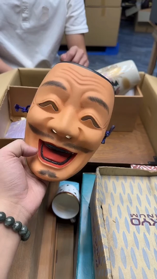 瓷片中**客中古商品 谨慎购买6580