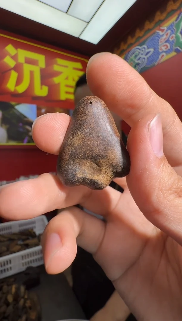 沉香吊坠z125海南多样性发一