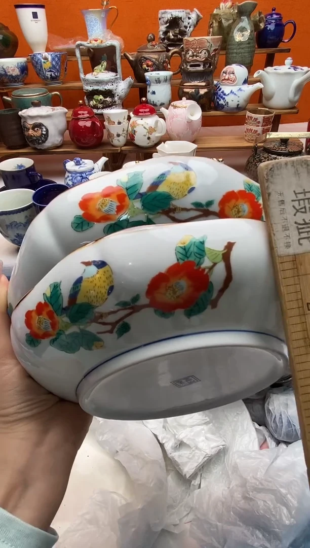 瓷片张****)全场满20包邮一对一闪购