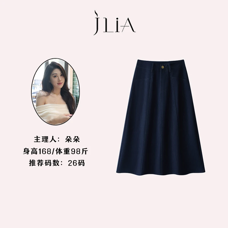 黑金色black goid 完美四面弹 抗皱 不掉色 超垂顺 气质A版小伞裙