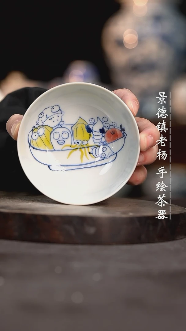 【闪购商品】微瑕福利介意勿拍