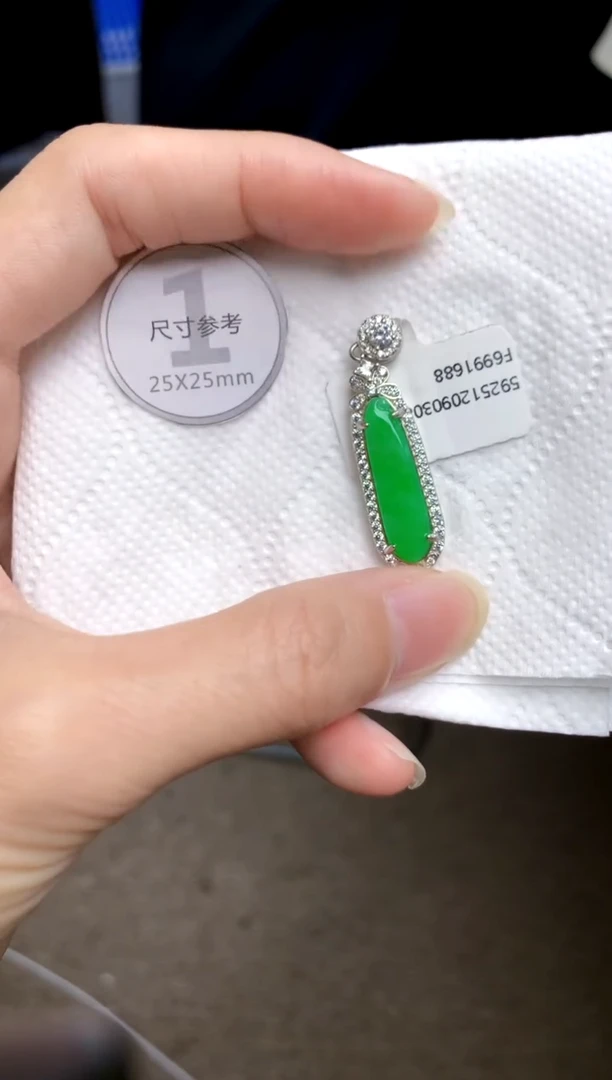 颈饰银S925镶嵌翡翠天然A货翡翠