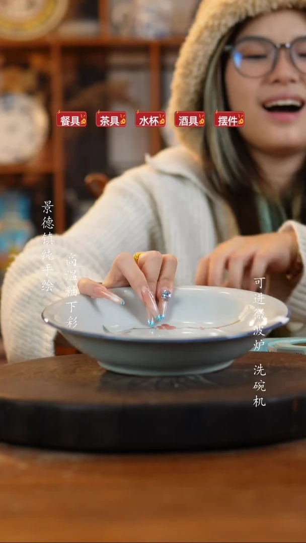 其他陶390老陶泥盘子