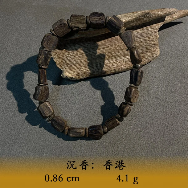 LSTS天然野香港B893