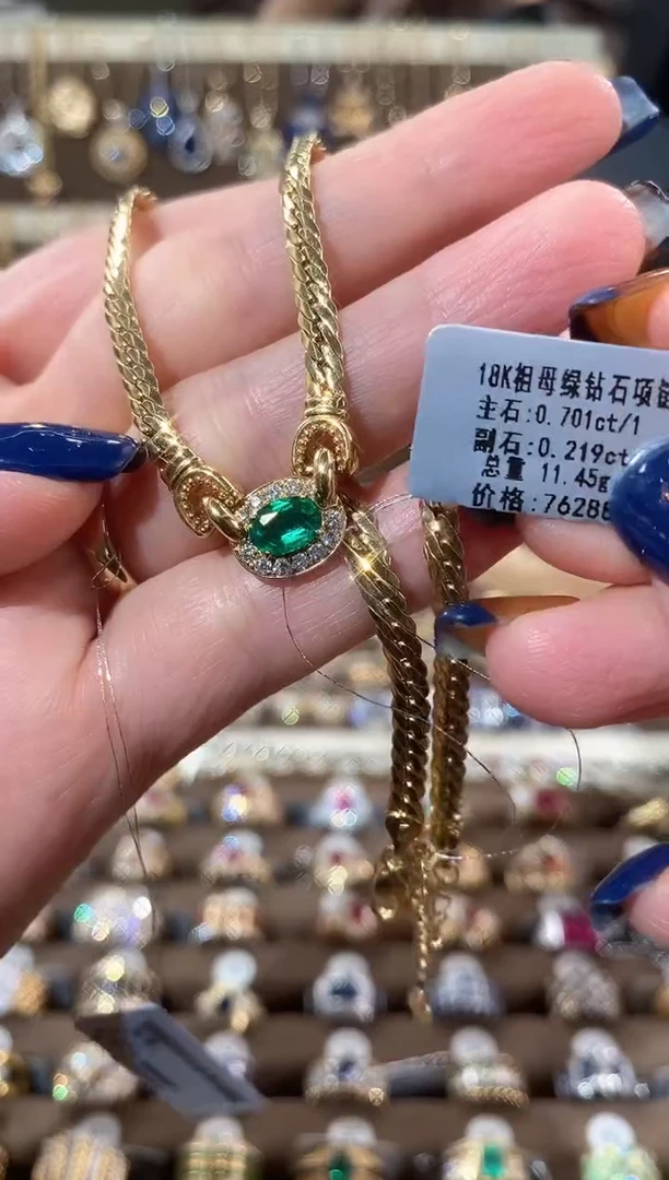 项链18K金镶嵌祖母绿18K金祖母绿钻石项链