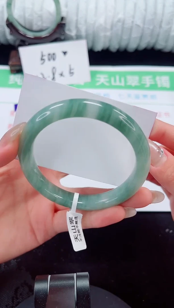 未镶嵌手镯石英质玉28-62/63