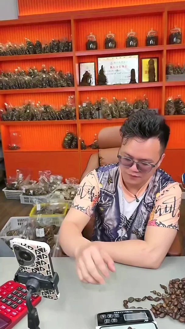 沉香手串b18号沉水惠安瘤疤多样性发一