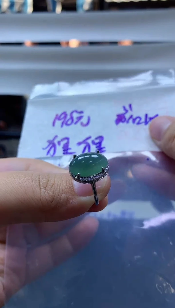 未镶嵌定制翡翠狸*戒指#198元毛货需抛光