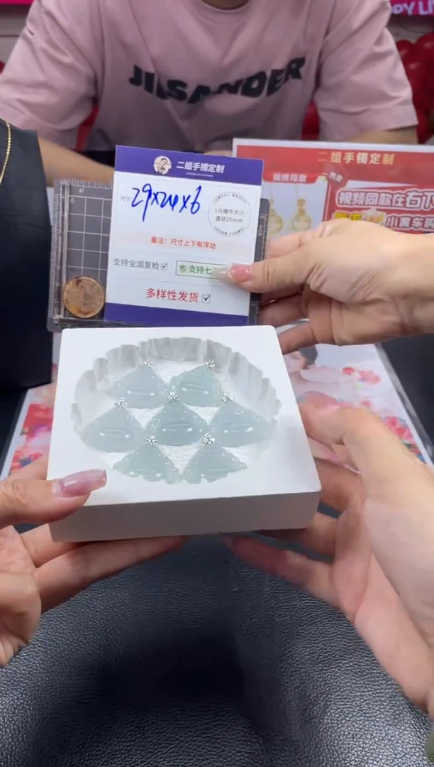18K金镶嵌挂件翡翠高货佛公FL13多样性发其一CP配链